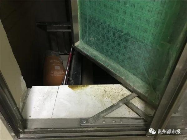 小区楼下住户往楼上泼粪水，业主群里炸开锅：“咋个做到的，难度系数爆表！”