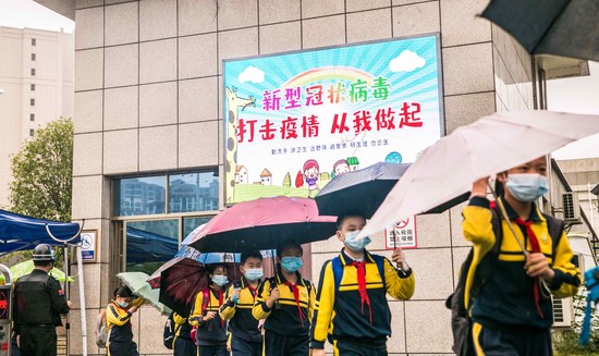 梦想基金青少年健康护航公益项目湖北行温情启程