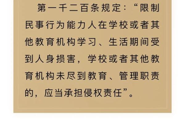 玩密室逃脱被吓住院,玩密室逃脱被吓住院 视频