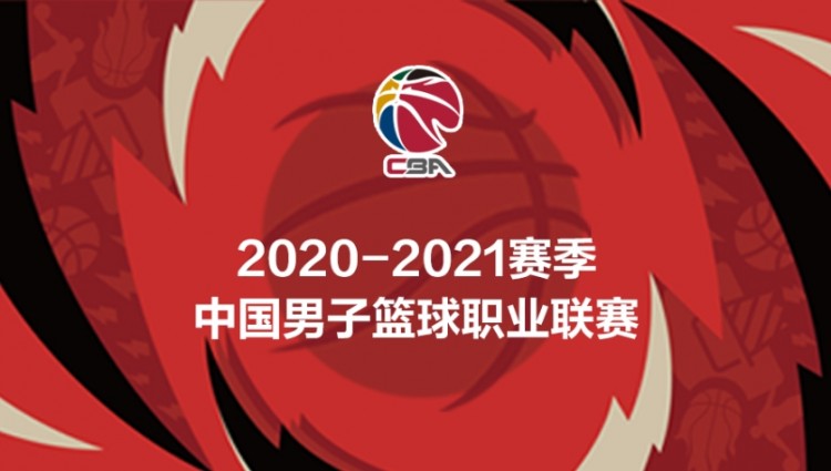 cba第49輪（CBA第49輪綜述：浙江豪取10連勝 摩爾特里37+34終結12連敗）