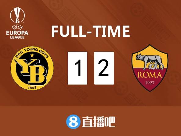 欧联杯米兰3-1凯尔特人(早报：AC米兰3-1客胜凯尔特人，热刺3-0林茨迎开门红)