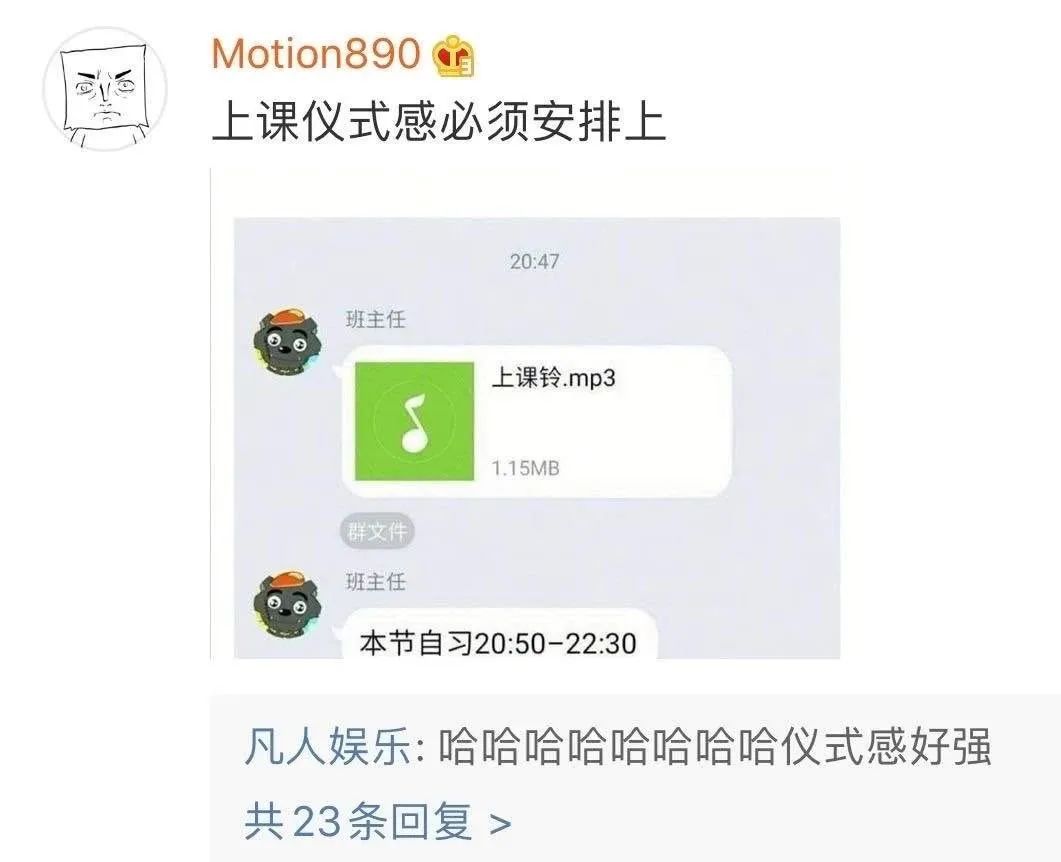 恨透了仪式感的那批人，如今竟开始为这些“怪癖行为”代言？