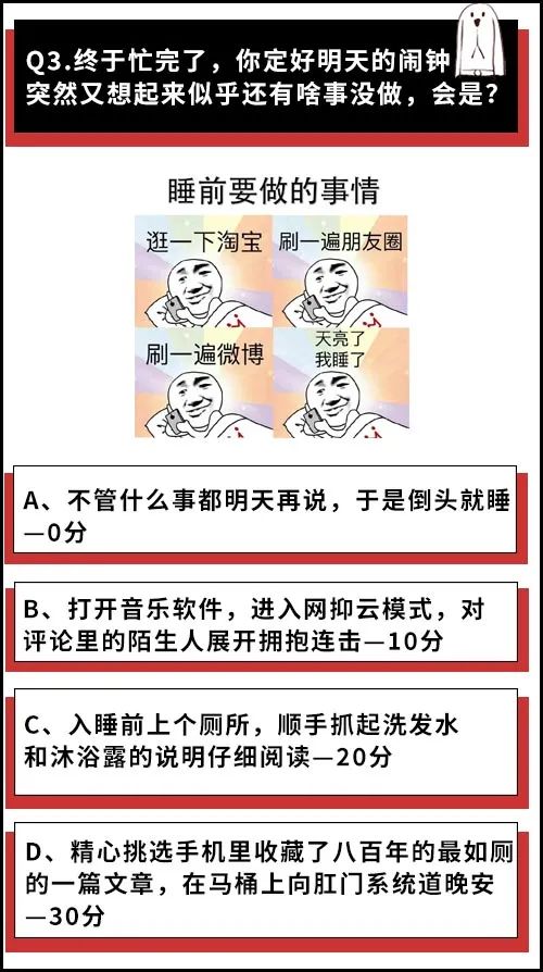 恨透了仪式感的那批人，如今竟开始为这些“怪癖行为”代言？