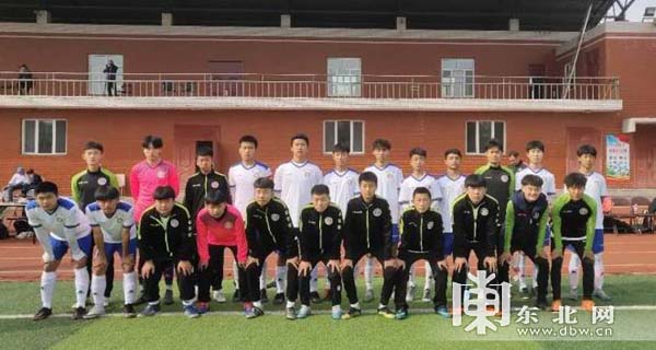 刘佳足球教练(2020黑龙江省足协青少年足球锦标赛圆满落幕)