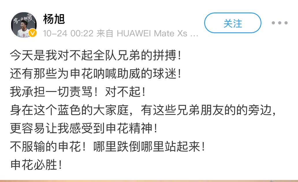 这场上海德比为中国足球正名(“中国足球最好的比赛只有上海德比”，站着离开的申花赢得更多的尊重和赞誉)