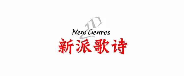 过故人庄孟浩然古诗赏析（过故人庄孟浩然古诗朗诵视频秒懂少儿）