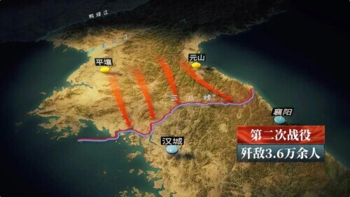 第38军113师穿插至三所里,龙源里,断敌退路.