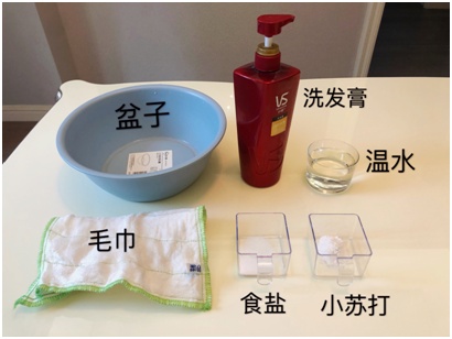 毛衣掉毛、起球，大衣有污渍怎么办？几招让你摆脱烦恼