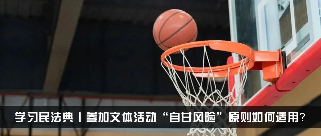 格式条款,格式条款无效的情形
