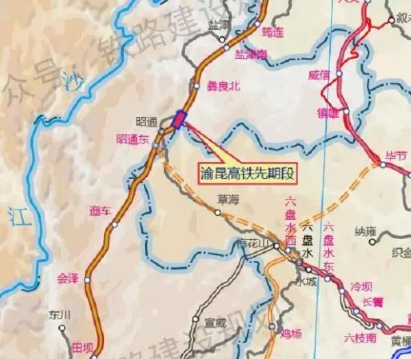 昆明人心心念念的渝昆高铁要来了