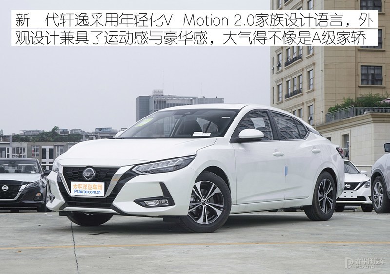 15万买强实力家用车 买这4款准没错