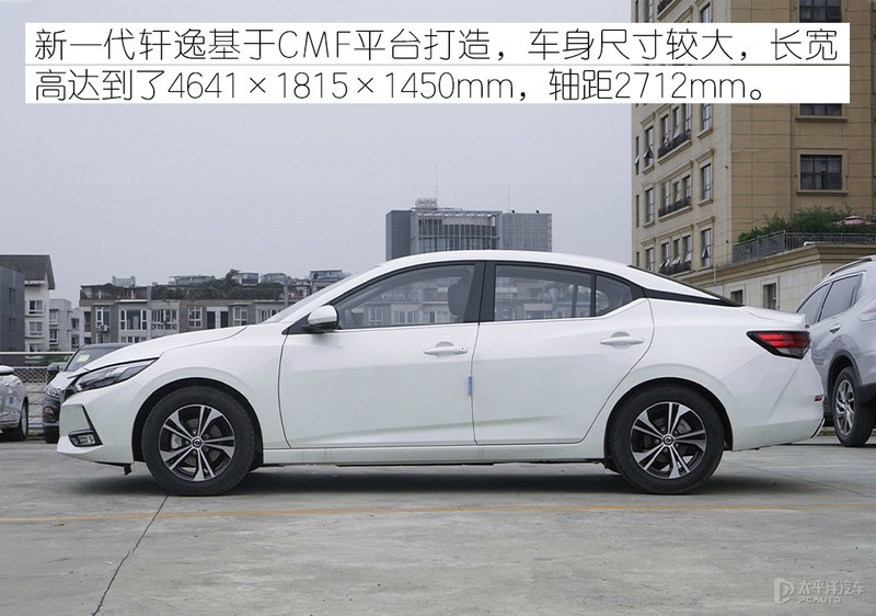 15万买强实力家用车 买这4款准没错
