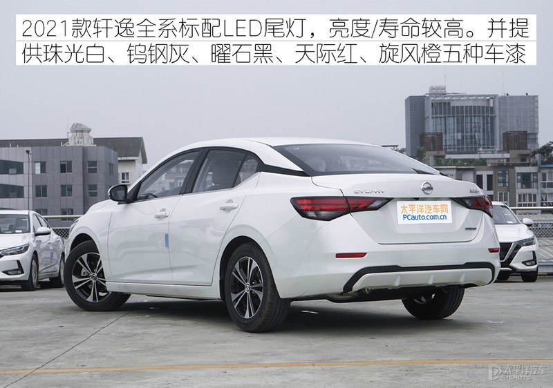 15万买强实力家用车 买这4款准没错