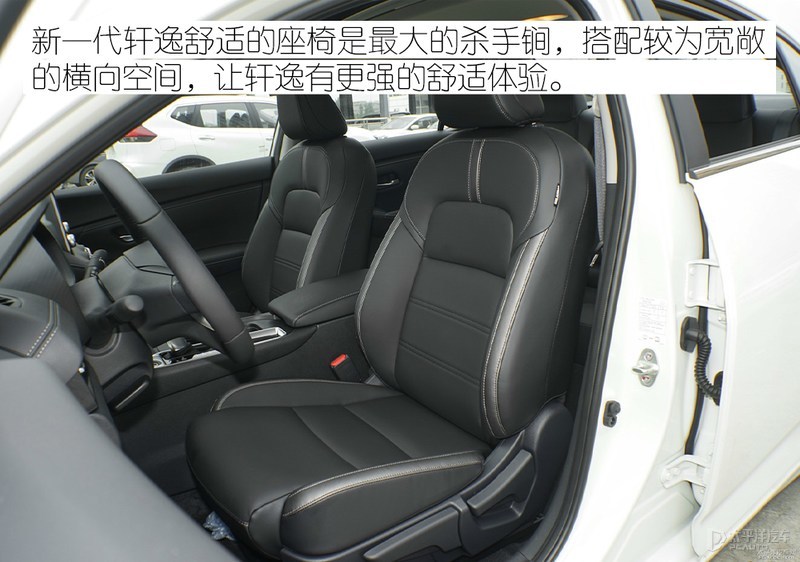 15万买强实力家用车 买这4款准没错