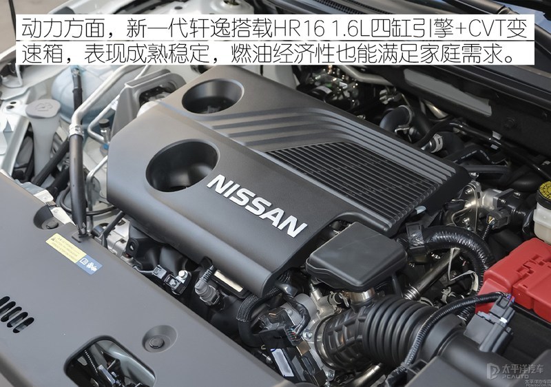 15万买强实力家用车 买这4款准没错