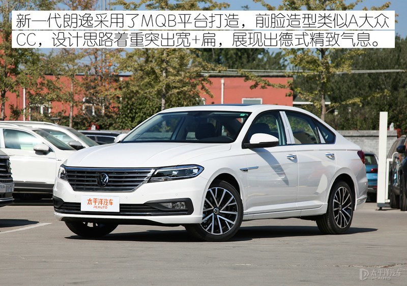 15万买强实力家用车 买这4款准没错