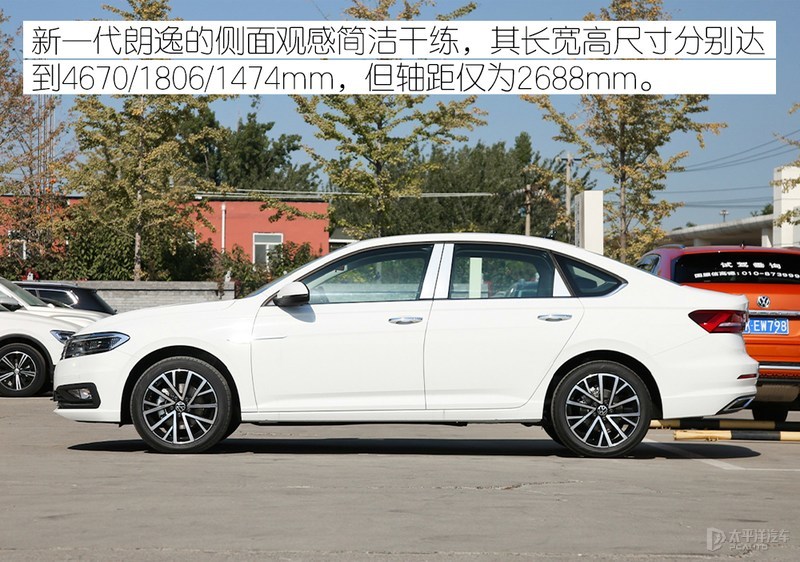 15万买强实力家用车 买这4款准没错