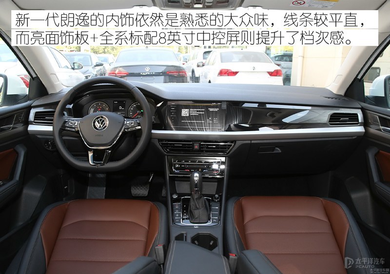 15万买强实力家用车 买这4款准没错
