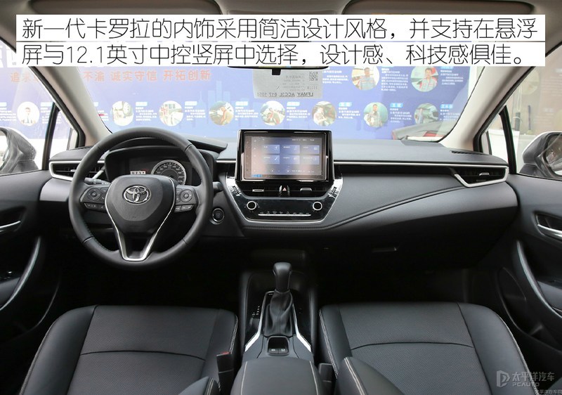 15万买强实力家用车 买这4款准没错
