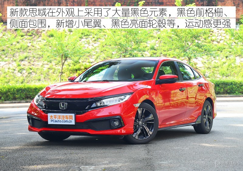 15万买强实力家用车 买这4款准没错