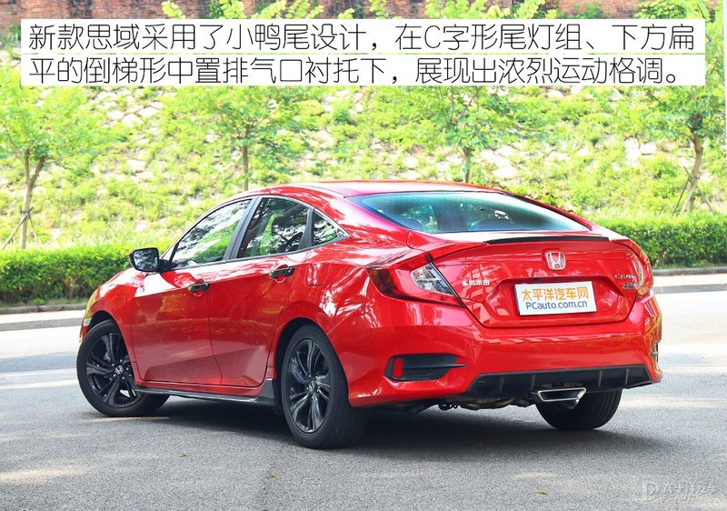 15万买强实力家用车 买这4款准没错