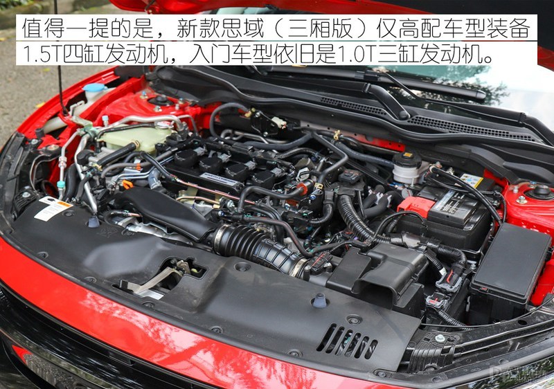 15万买强实力家用车 买这4款准没错