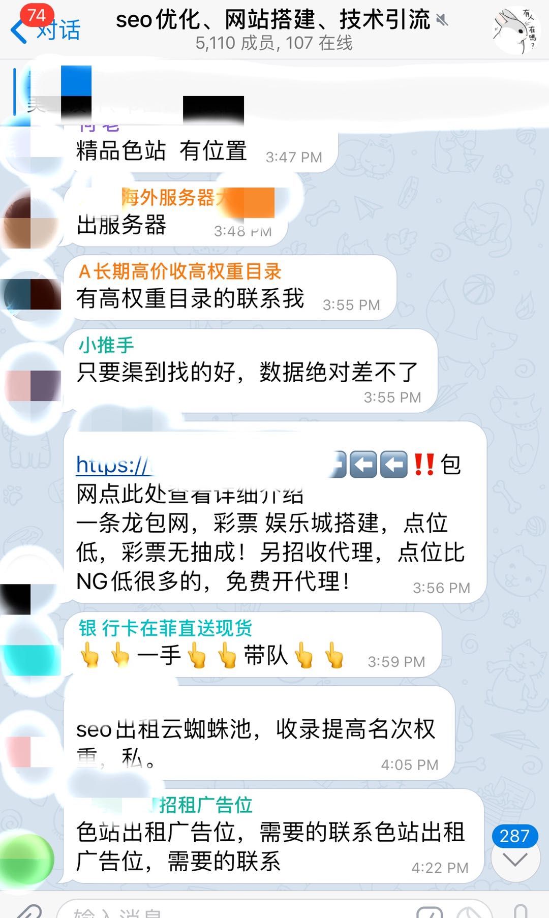 哪个网站可以直接看直播(涉黄直播平台调查：也是网络平台，藏身境外服务器)