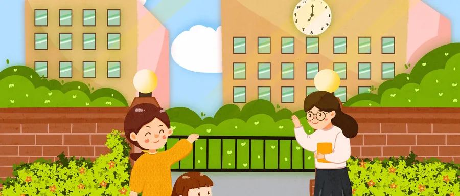 最新！通州区、房山区、密云区、经开区发布2021年义务教育入学政策