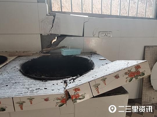 铜川宜君一矿场挖矿致山体位移 村民家中墙壁现大面积裂缝