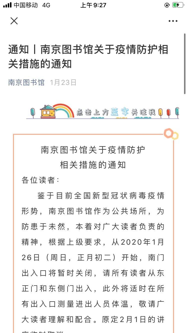 关于微信小程序，你不知道的那些事