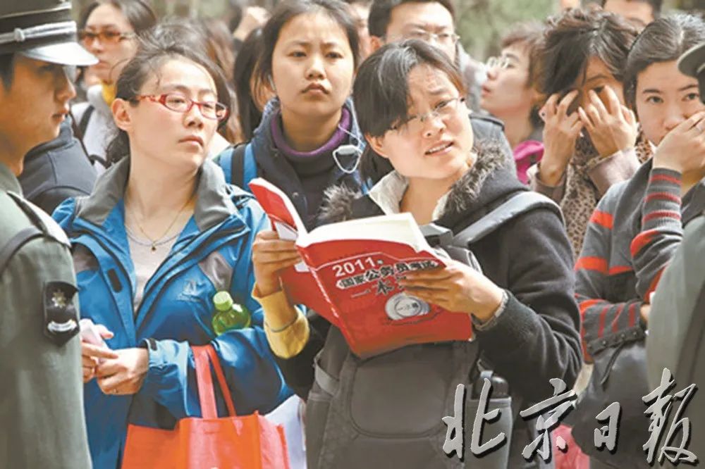 2010年国家公务员考试,2010年国家公务员考试行测答案