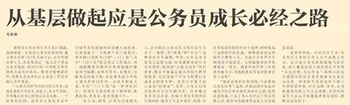 2010年国家公务员考试,2010年国家公务员考试行测答案