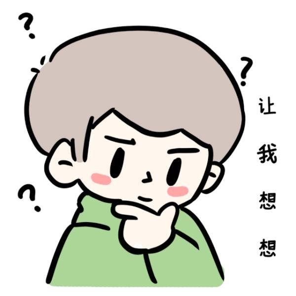 机动车驾驶证到期换证流程（汽车驾驶证到期了怎么换证）-第1张图片-科灵网