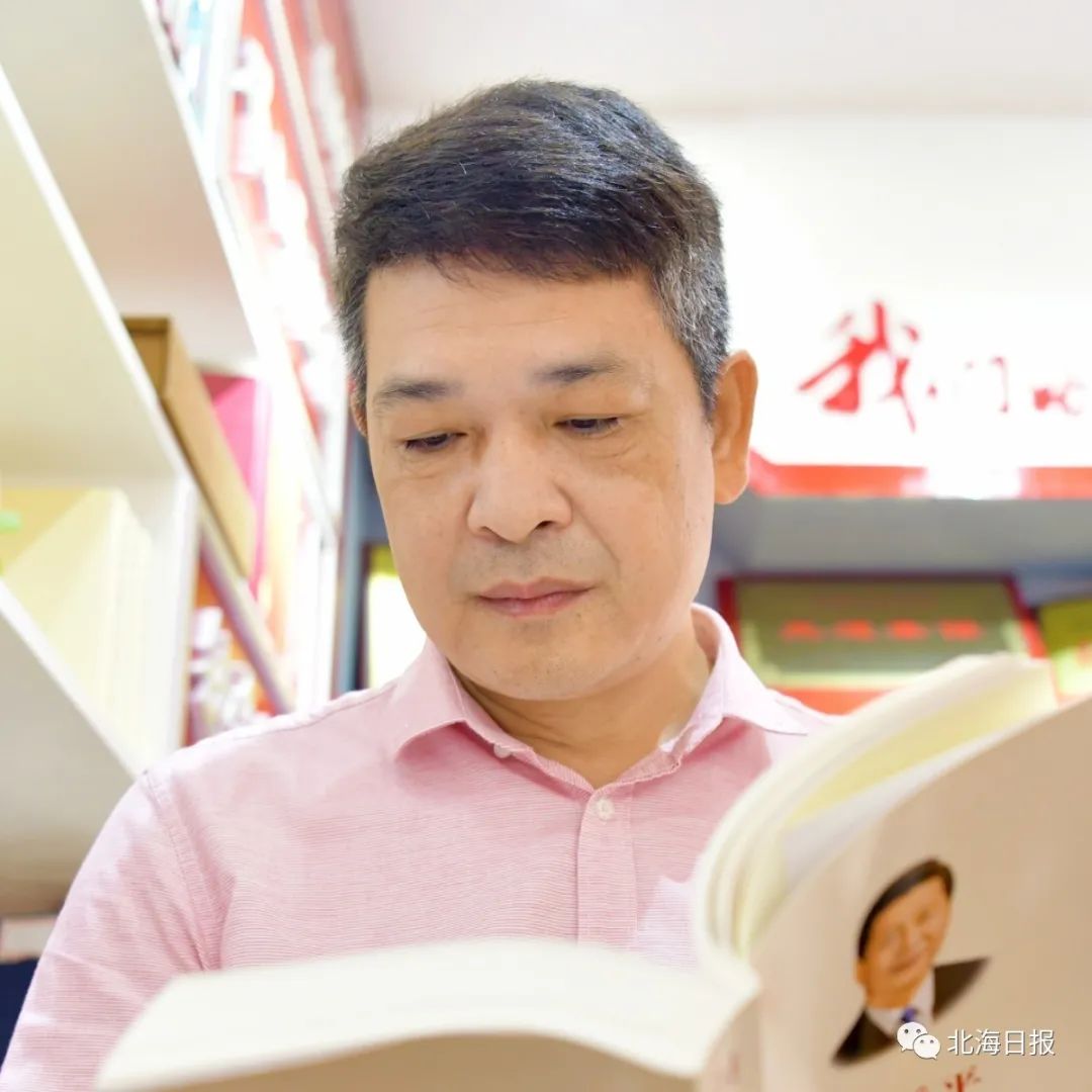 北海市医疗卫生系统干部职工热议学习贯彻党的十九届五中全会精神丨收官“十三五” 奋斗“十四五”