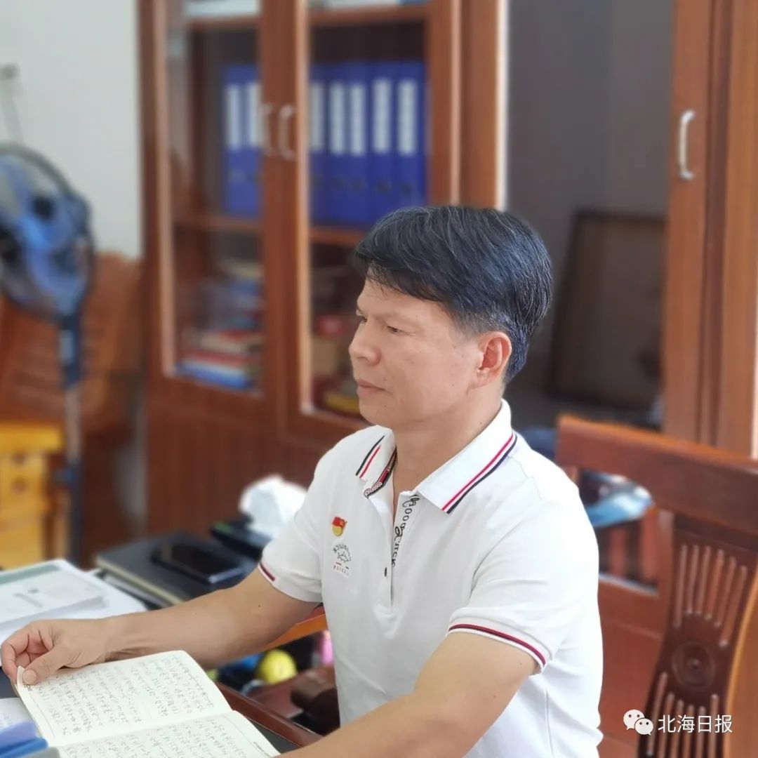 北海市医疗卫生系统干部职工热议学习贯彻党的十九届五中全会精神丨收官“十三五” 奋斗“十四五”