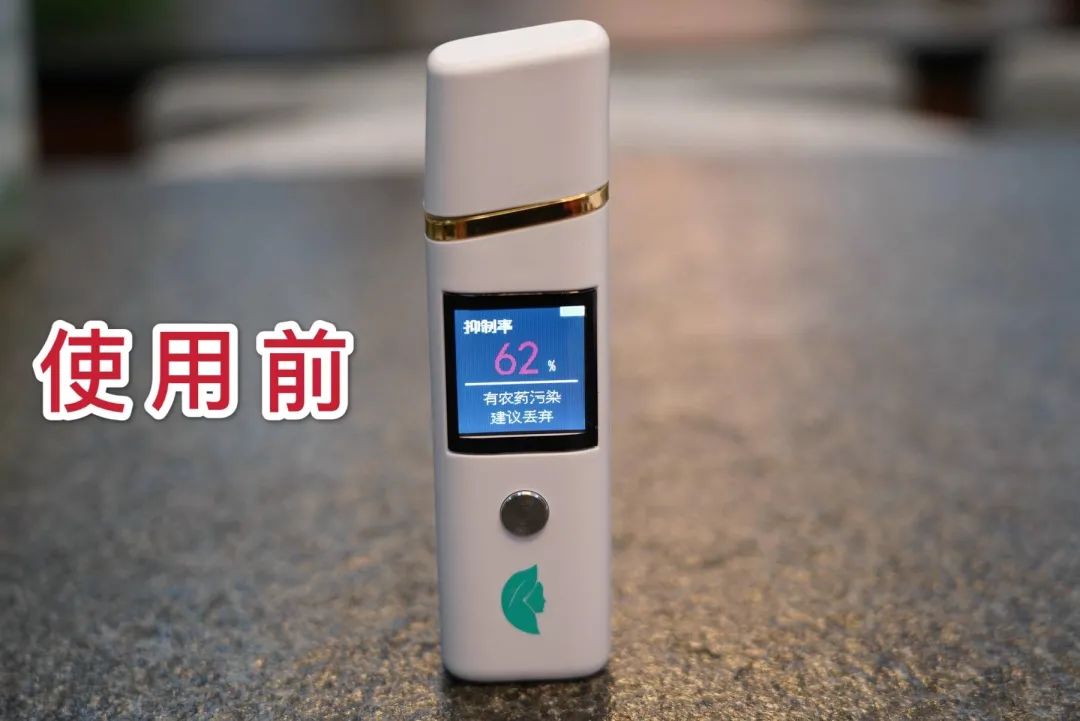 冰箱使用寿命最多几年（冰箱可以用多少年）-第16张图片-巴山号