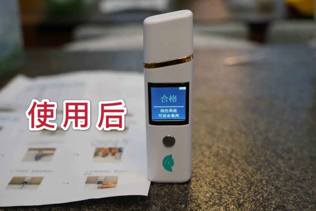 冰箱使用寿命最多几年（冰箱可以用多少年）-第17张图片-巴山号