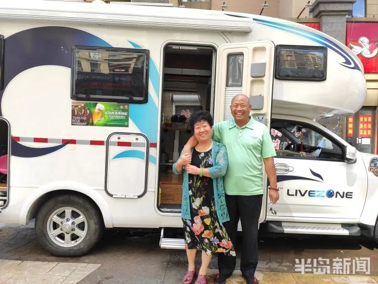 青岛一对夫妻成拆迁网红!手里9套房,开着房车游遍全国!这么多房子…咋来的