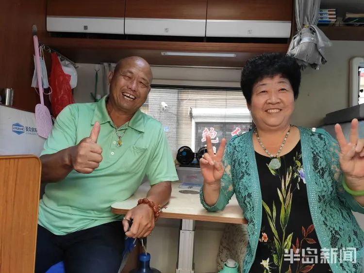 青岛一对夫妻成拆迁网红!手里9套房,开着房车游遍全国!这么多房子…咋来的