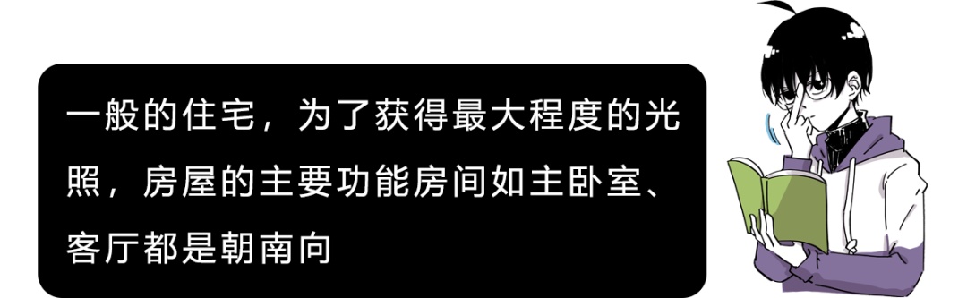 辨别方向的方法还有哪些（路痴分清东南西北的N种大招）