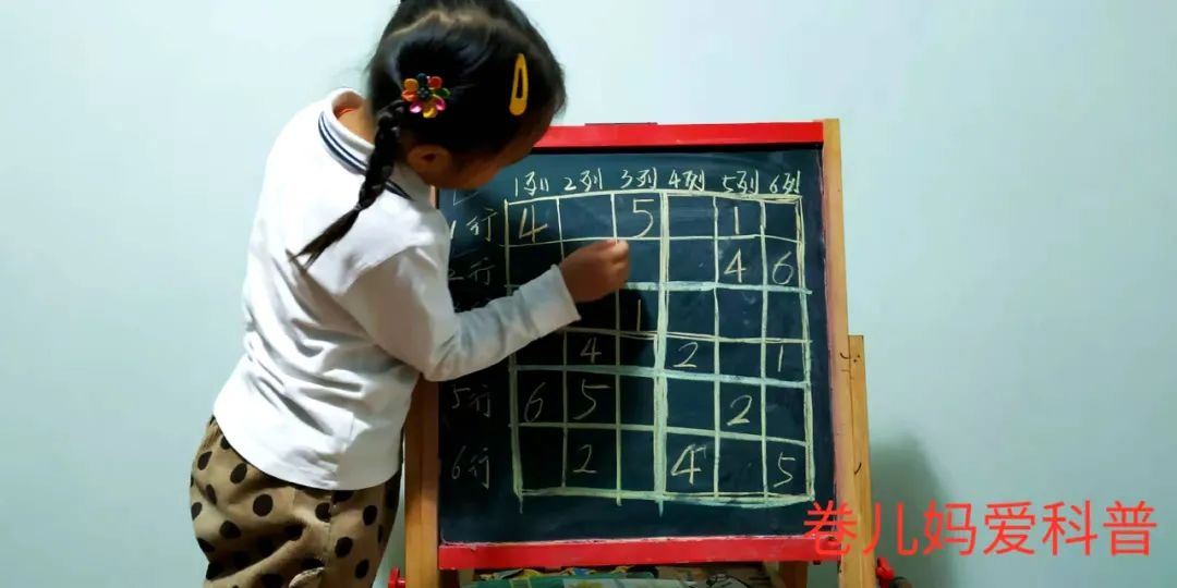 幼升小最难的一道面试题，我带孩子半个周末就破了