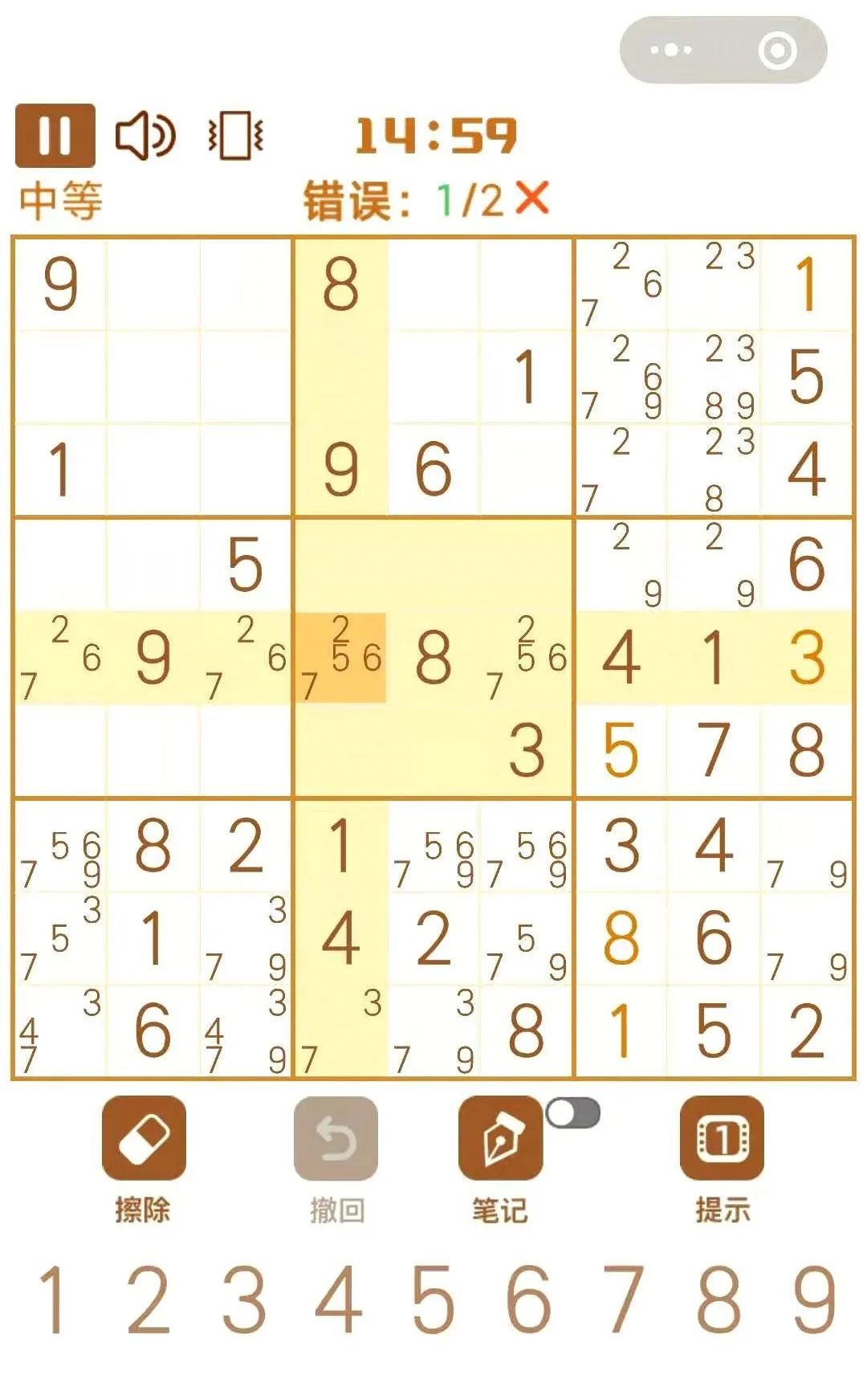 幼升小最难的一道面试题，我带孩子半个周末就破了