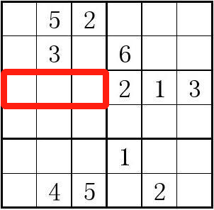 幼升小最难的一道面试题，我带孩子半个周末就破了