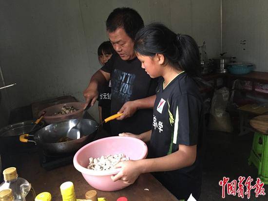 标准足球长多少厘米（足球：射出九道拐）