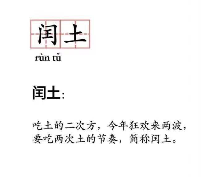 今天没发货也“不能退款”！双11改规则有何考量？网友：没省到钱还费劲