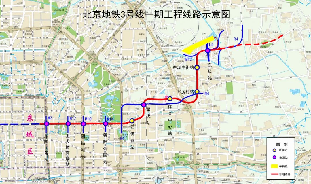 地铁3号线线路图 地铁3号线站点 线路图-徐拾记官网