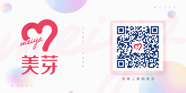 女生想要的礼物清单（女生必备礼物）