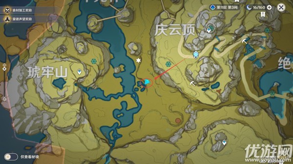 原神璃月观景点位置大全 璃月17个观景点分布位置汇总