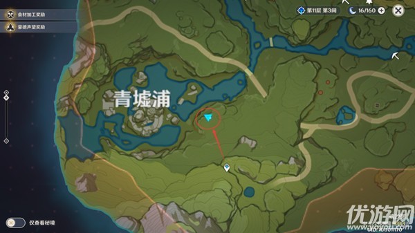 原神璃月观景点位置大全 璃月17个观景点分布位置汇总