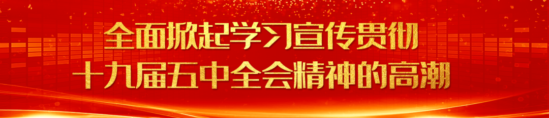 100句名言回顾党史100年